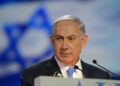Long Serving Israel Prime Minister Thrown out